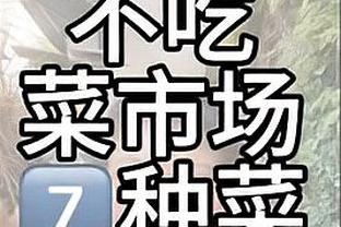 beplay安全吗截图1